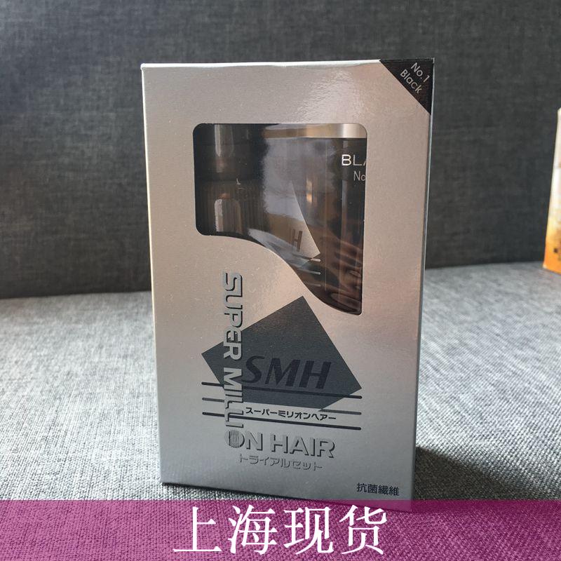增发纤维迷丽发头发造型充盈