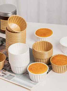 纯白色卷口淋膜纸杯5039耐高温卷边马芬杯蛋糕烘焙杯麦芬杯可烤箱