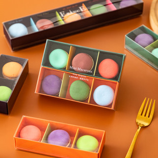 3/5/6粒装马卡龙包装盒透明可视全包抽屉型橙绿双拼甜品包装纸盒