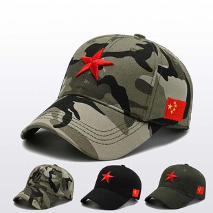 2025新款男土女五角星时尚鸭舌帽子休闲迷彩棒球幅子秋冬太阳冒了