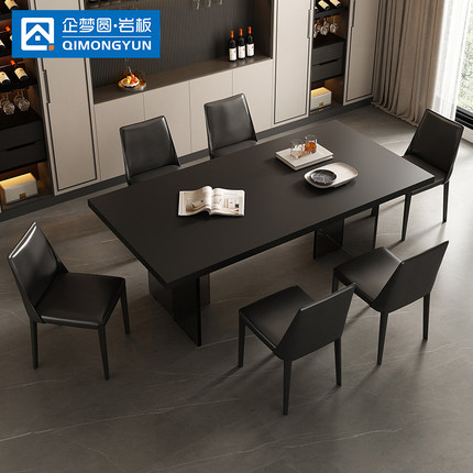 纯黑色岩板亚克力悬浮岛台餐桌椅极简简约风家用餐厅小户型饭桌