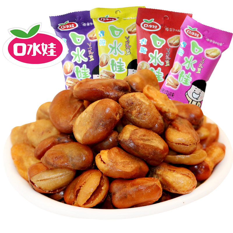 口水娃兰花豆30g*80包香辣味牛肉味蚕豆特产炒货零食多味可选包邮|ruв категории закуски/орехи/специальность, ореховый/орехи/жареные семечки, соевые продукты - от Buy2taobao.com для оказания профессиональной услуги покупки агента Taobao