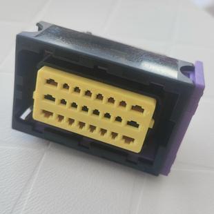 211PC249S0005连接器护套防水胶壳24P 接插件 线束端总成防水护套