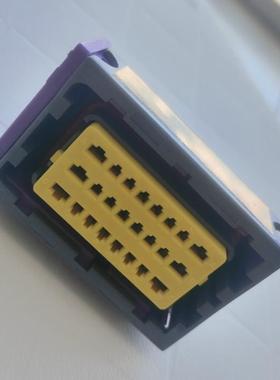 211PC249S8005连接器护套防水胶壳24P 接插件 线束端防水护套总成