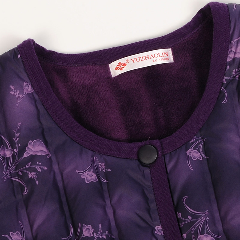 Sous-vêtement chaud jeunesse YZLNVYRB0001 en polyester - Ref 716315 Image 3