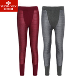Pantalon collant jeunesse YZLNBNKC0003 en coton - Ref 774034 Image 20