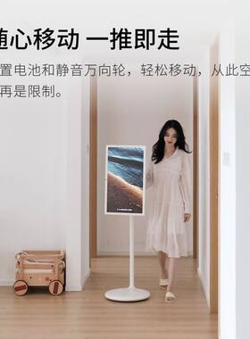 官方正品智能屏小度添添闺蜜机