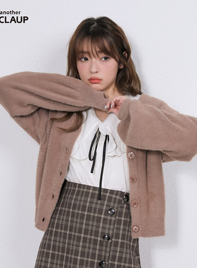 Nice Claup秋季新款日系可爱甜美慵懒温柔软糯针织开衫148827040C