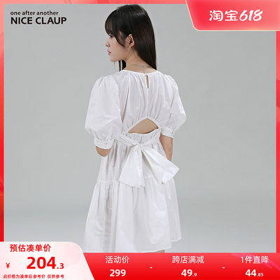 NiceClaup蝴蝶结连衣裙系带