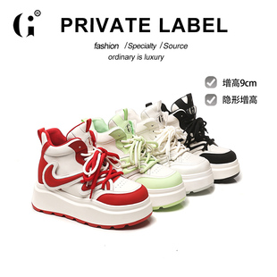 IG/IG增高6CM2026春季新款休闲运动高帮鞋百搭厚底气质真皮女鞋