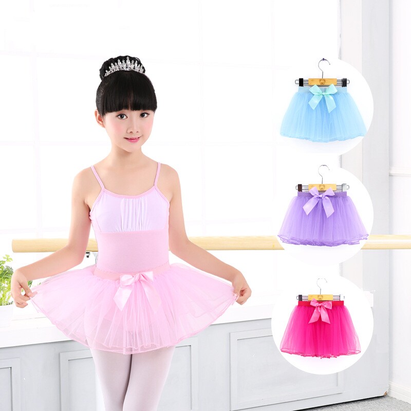 儿童舞蹈练功服半身纱裙松紧幼儿白色粉色芭蕾舞蓬蓬纱网纱公主裙