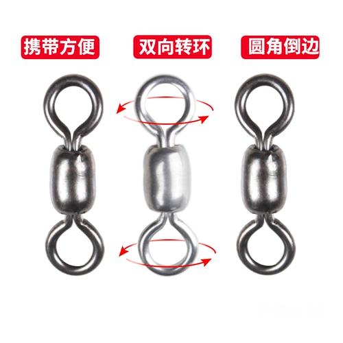 Рыбалка восемь -характерные кольца 8 -характерные кольцевые разъемы Сильное натяжение быстрое сильное набор большого объекта Луи гигантская нержавеющая сталь