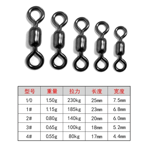 Рыбалка восемь -характерные кольца 8 -характерные кольцевые разъемы Сильное натяжение быстрое сильное набор большого объекта Луи гигантская нержавеющая сталь