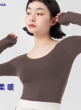 FIRSTMIX秋冬低领长袖打底衫女经典圆领修身保暖内衣秋衣秋裤套装