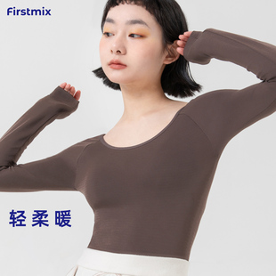 打底衫 套装 女经典 保暖内衣秋衣秋裤 圆领修身 FIRSTMIX秋冬低领长袖