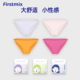 FIRSTMIX 女 纯棉裆性感舒适内裤 4条 低腰细绳高开叉女士内裤