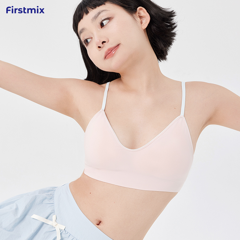 无缝撞色吊带文胸精致又舒服