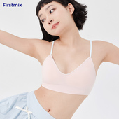 FIRSTMIX无缝一体粉色撞色美背女士无尺码 文胸薄款 无钢圈亲肤内衣