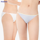 FIRSTMIX 简约舒适底裆抗菌三角裤 4条装 撞色细绳低腰女士内裤