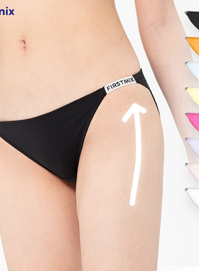 FIRSTMIX【3条】 字母细带高开叉低腰底裆纯棉舒适透气女士内裤