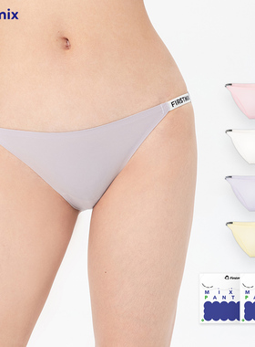 FIRSTMIX【3条 无痕】字母细绳内裤女士性感舒适透气轻薄三角裤