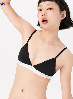 FIRSTMIX三角杯高级感撞色文胸无钢圈性感女士内衣纯棉内裤套装