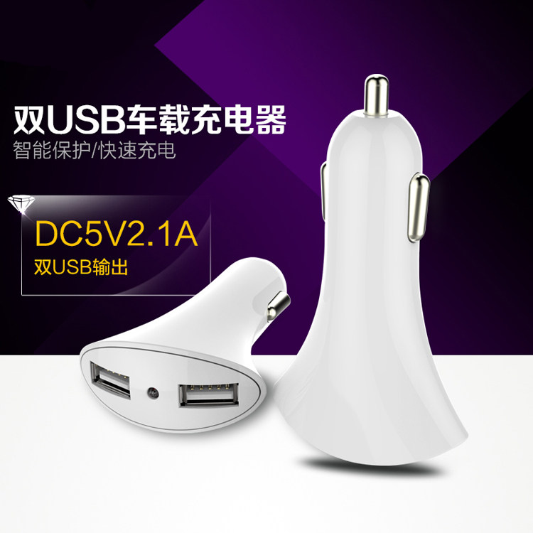 chargeur 2.1A, 2A - Ref 1298488 Image 1