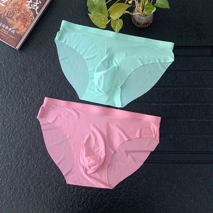 [2条装】男三角内裤有纯棉莫代尔竹纤维冰丝多种面料天天特价