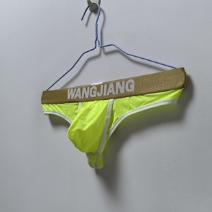 男士丁字裤枪弹分离内裤U凸低腰男性感内裤透薄冰丝太空舱