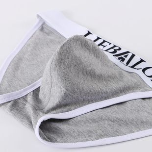 95%棉 青年三角裤 男生内裤 单层U凸弹力透气棉质柔软舒适不卷边时尚