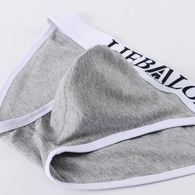 男生内裤单层U凸弹力三角裤95%棉