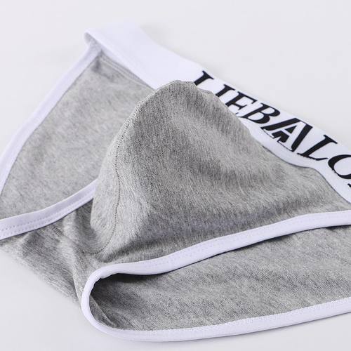 男生内裤单层U凸弹力三角裤95%棉