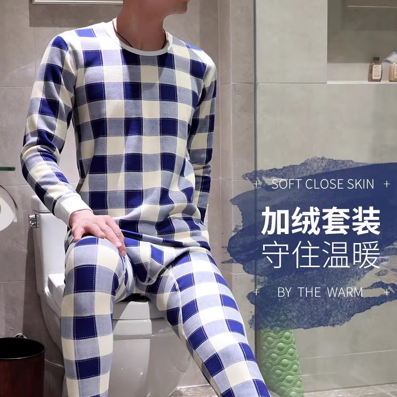 加绒加厚保暖内衣套装男秋冬厚款