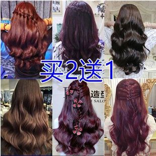 买二送一海维斯五倍子染发剂天然植物五贝子染发膏纯正品不沾头皮