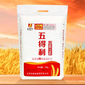 五得利面粉官方旗舰店六星超精小麦粉10kg包子馒头饺子面条高筋面