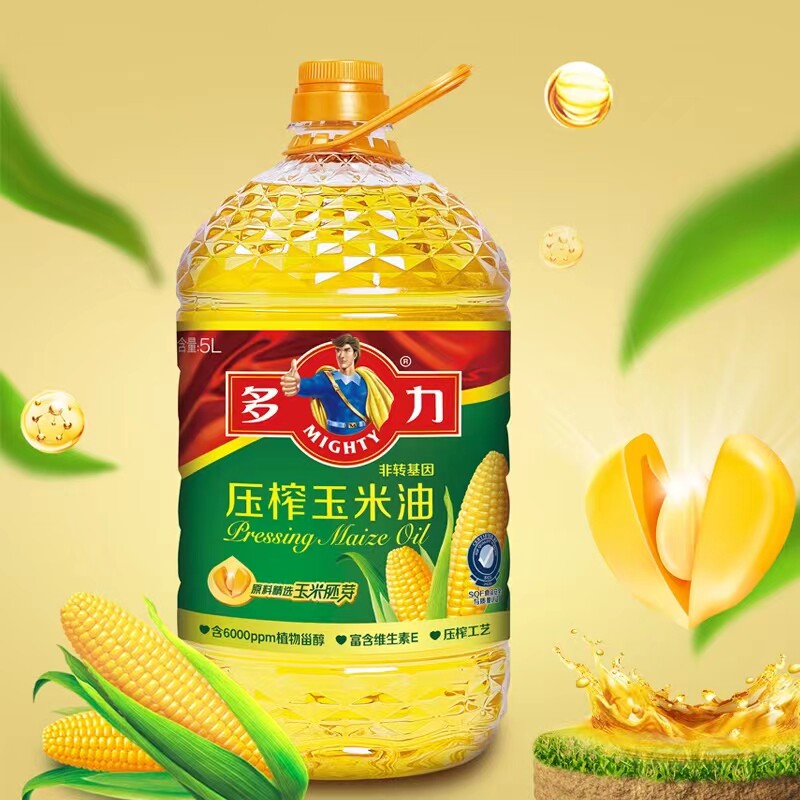 多力压榨玉米油5l食用油官方旗舰店 5升 家用烘焙专用蛋糕炒菜油高性价比高么？