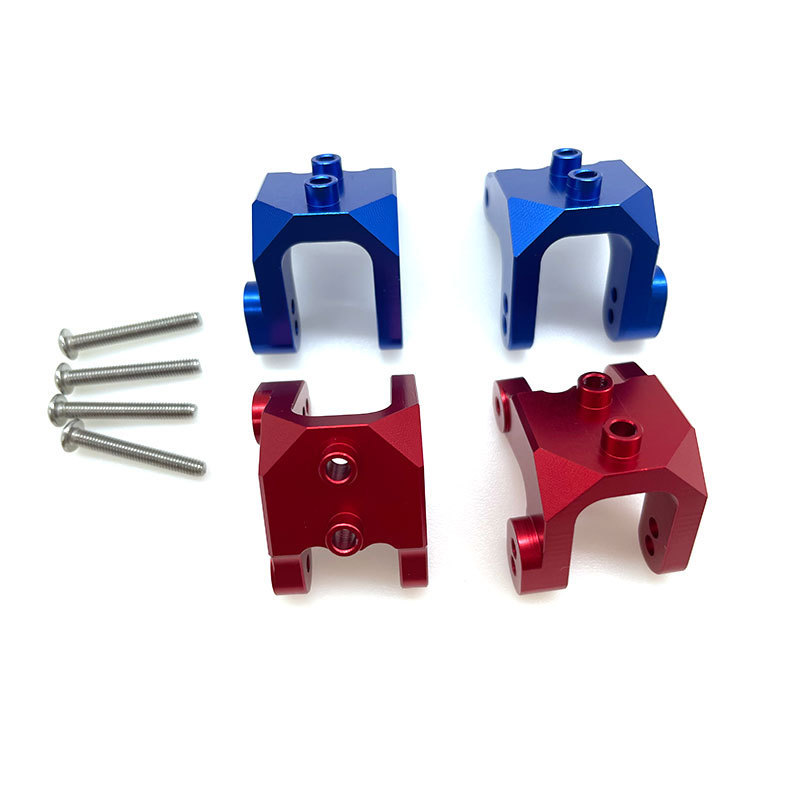 Losi LMT Monster Truck大脚车配件 铝合金上避震器固定座