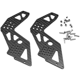 LMT SOLID AXLE 后通用左右外侧护板RZ006 LOSI 4WD碳纤维前