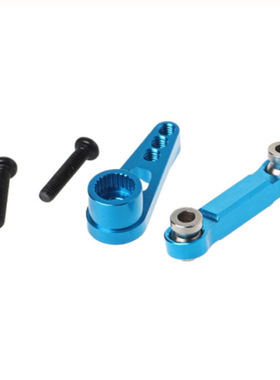 伟力1:18遥控车A949 A959 A969 A979 K929金属升级舵机拉杆舵机臂