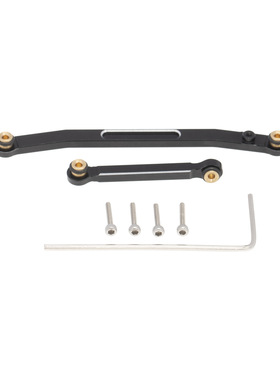 1/24仿真模型车 Axial SCX24 90081 铝合金 高紧固 转向拉杆