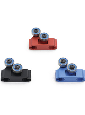 ARRMA1/7INFRACTION越界 FELONY火鸟中传动支撑组件轴承ARA311027