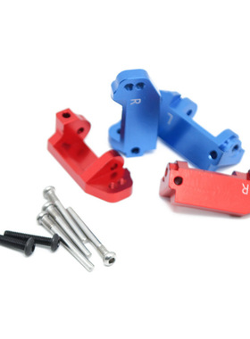 Traxxas Slash2WD、Stampede、Rustler Bigfoot金属C座3632