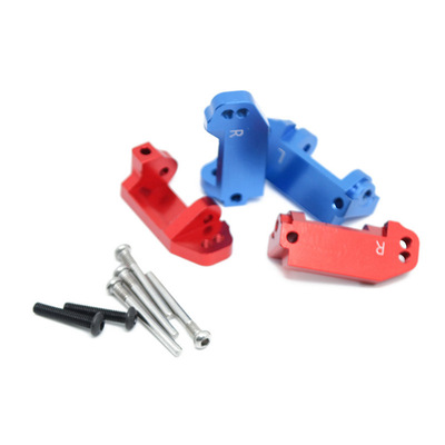 Traxxas Slash2WD、Stampede、Rustler Bigfoot金属C座3632