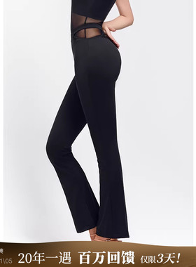 HC·DANCE拉丁舞服新款练功服女成高腰镂空紧身裤练功服DX2031