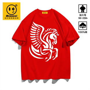 Mcessol设计师原创品牌线条翅膀马图案印花短袖t恤男女大红色喜庆