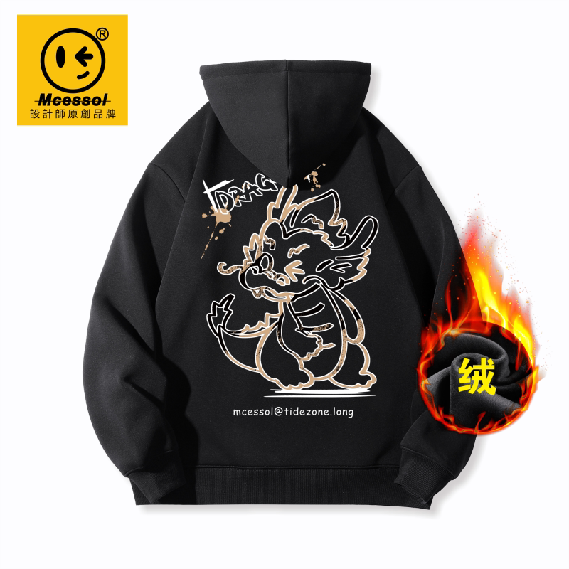 Mcessol设计师原创品牌喷墨小龙人字母套头连帽卫衣男女加绒宽松