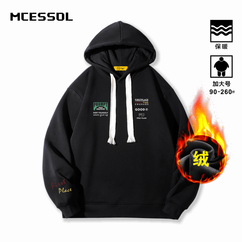 Mcessol设计师原创品牌复古胸章英文印花长袖连帽卫衣男女加厚绒