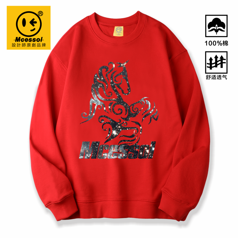 星空马年图案圆领卫衣男女大红色