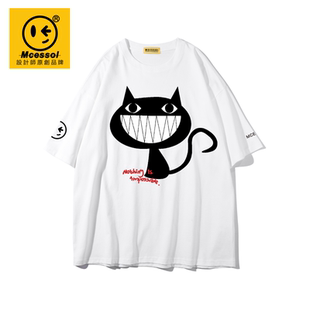 Mcessol设计师原创品牌趣味尖牙小黑猫印花短袖t恤男女宽松春夏季
