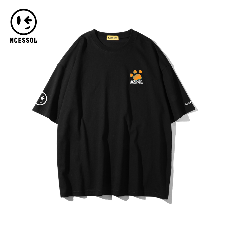 Mcessol纯色圆领短袖T恤男潮流简单基础款半截袖学生班服定制DIY